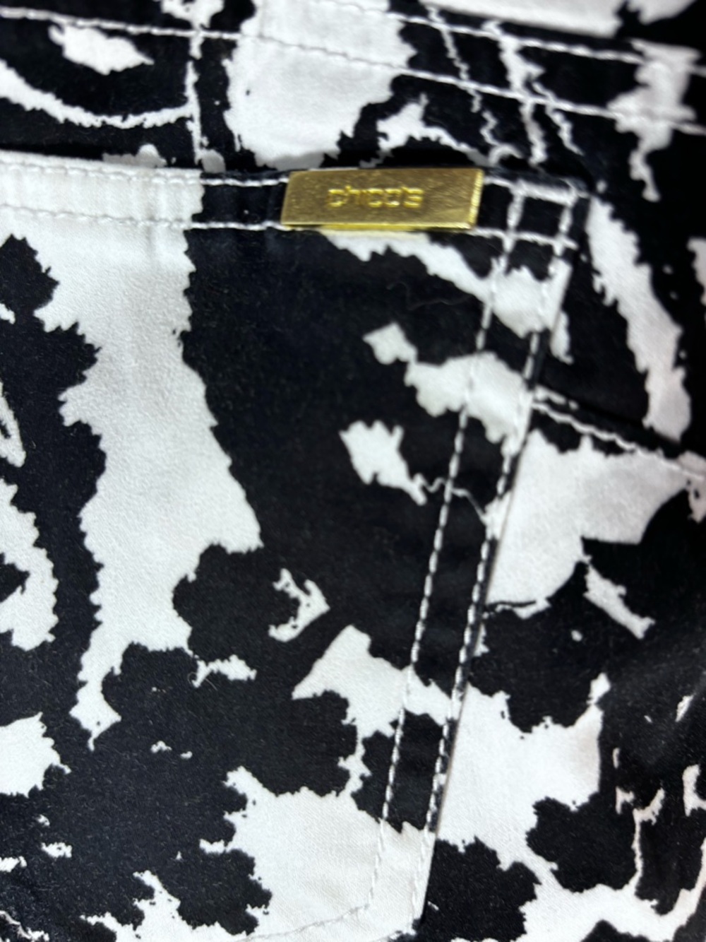 Chico's Black and White Floral Cropped Pants‎ - Picture 6 of 9